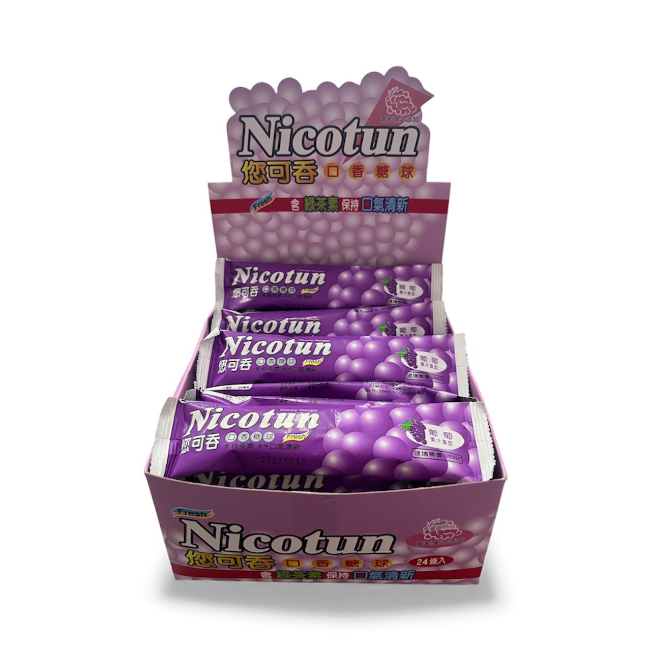 Nicotun, , large
