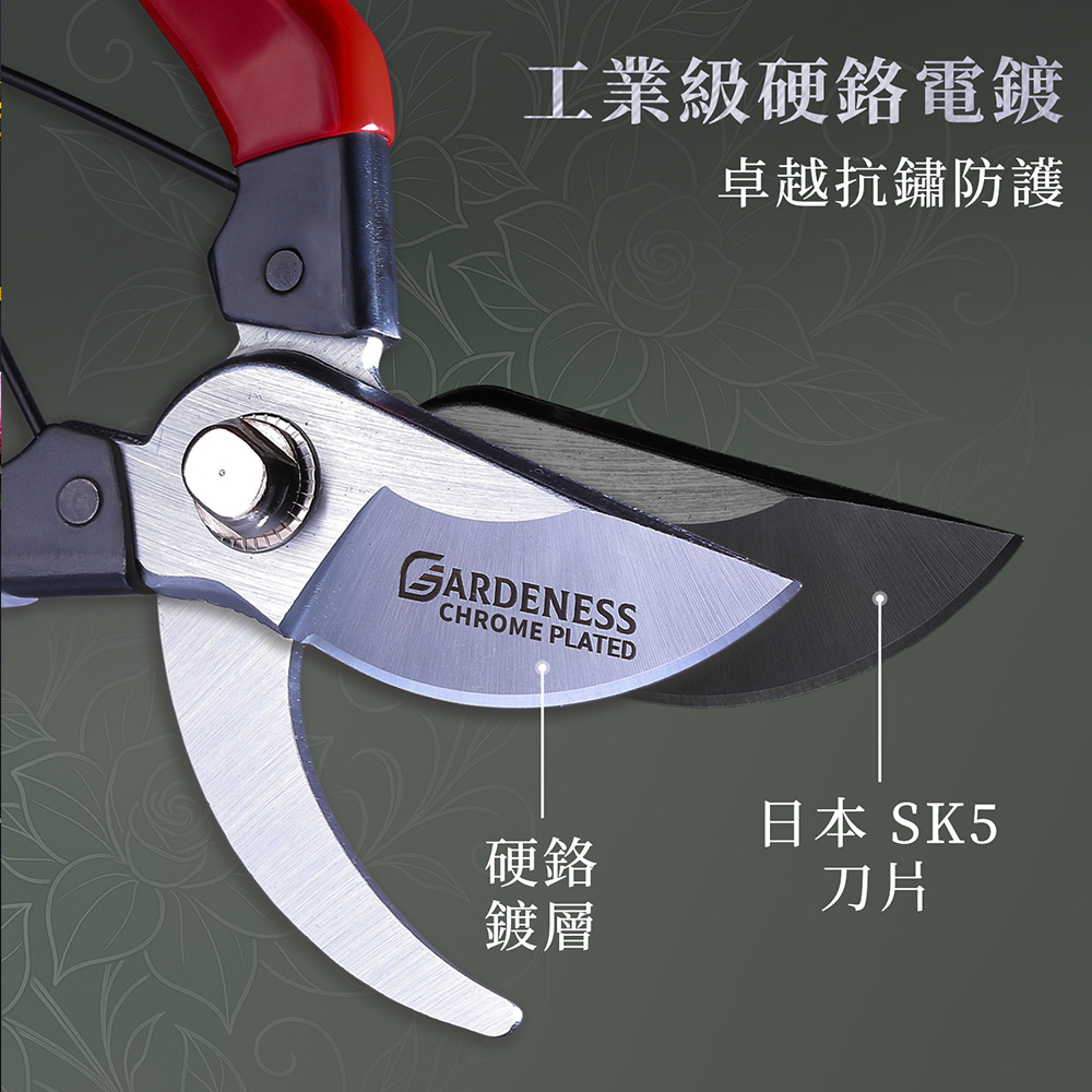 Gardening shears, , large