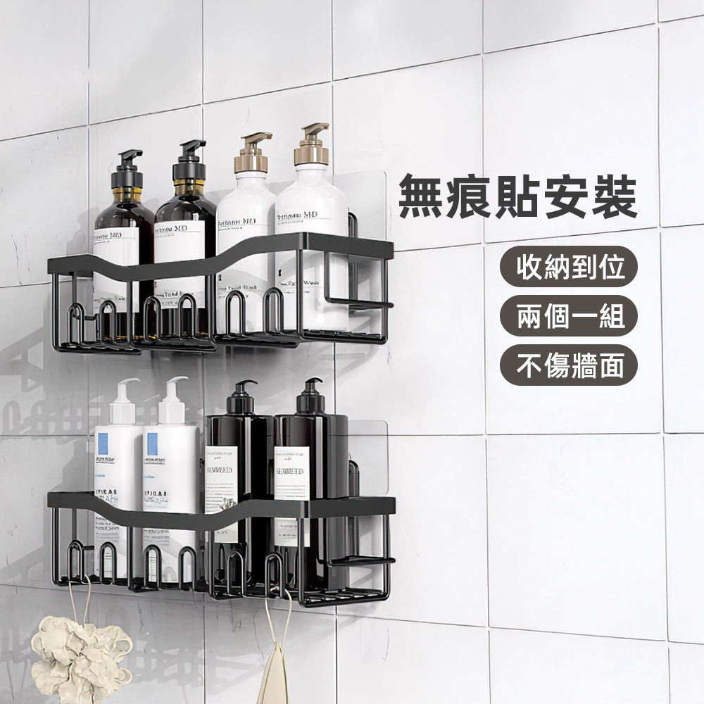 bathroom-corner-shelf, , large