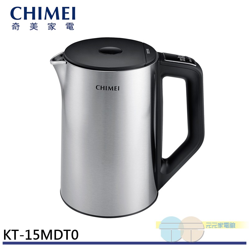 CHIMEI Smart Temperature Control Stainless Steel Electric Kettle KT-15MDT0, , large