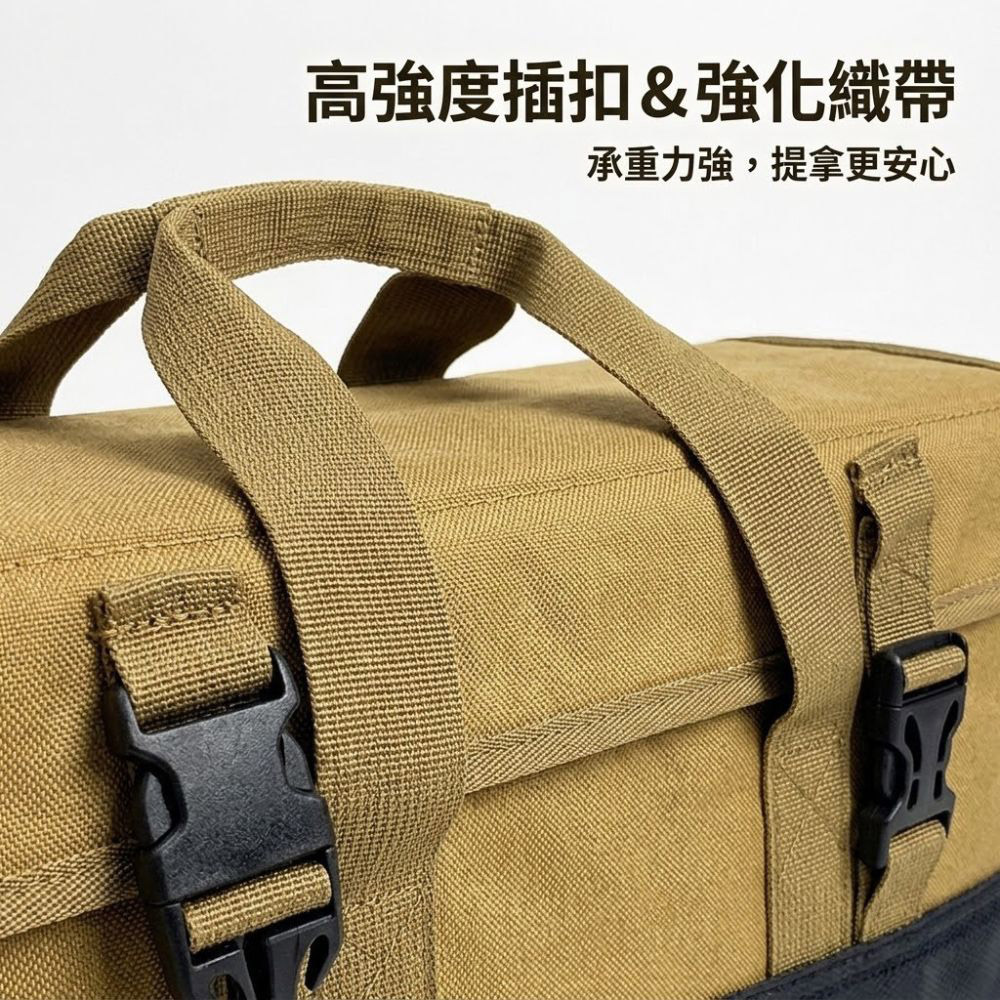 40cm工具收納包-軍綠色(46x16x16cm), , large