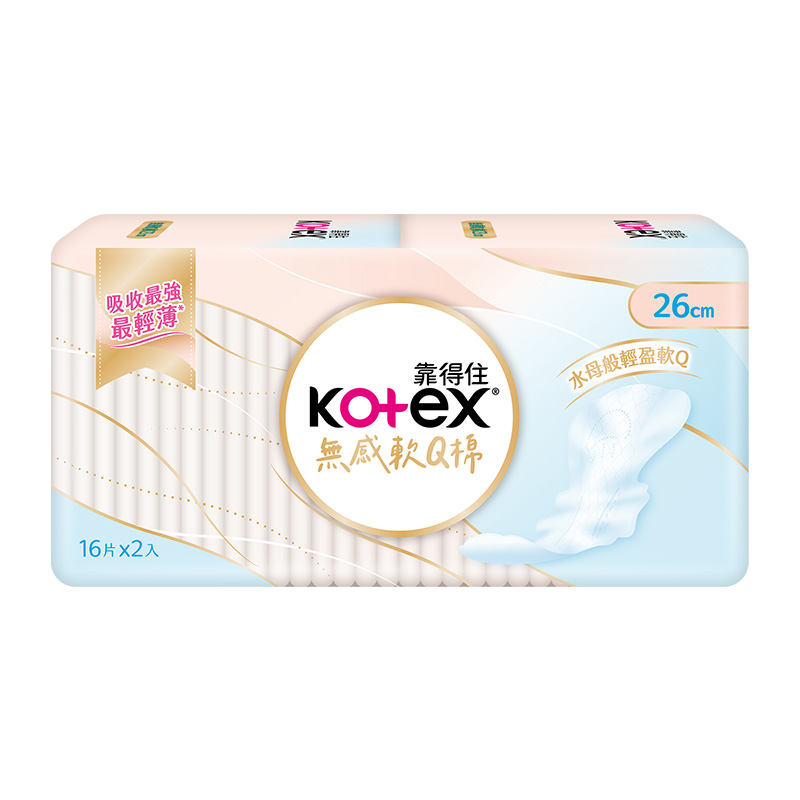 Kotex soft Q 26cm 16x2, , large