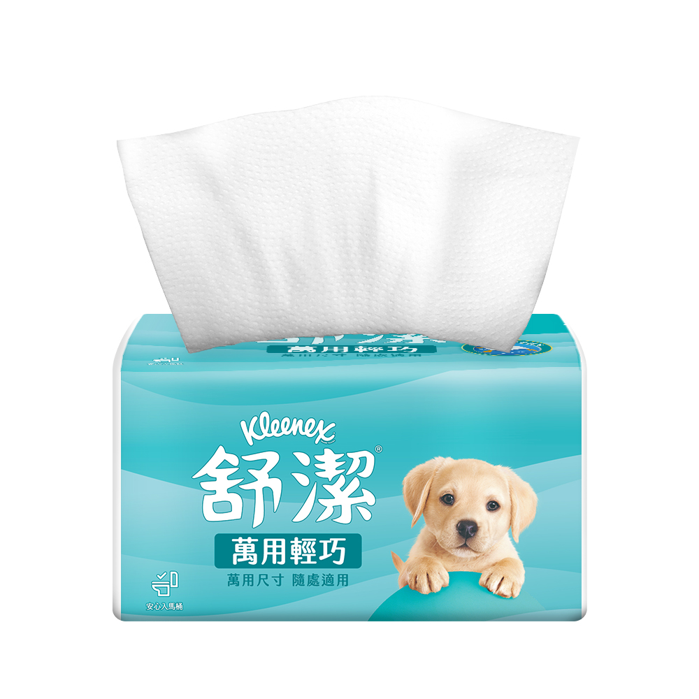 舒潔萬用輕巧包衛生紙 FSC, , large