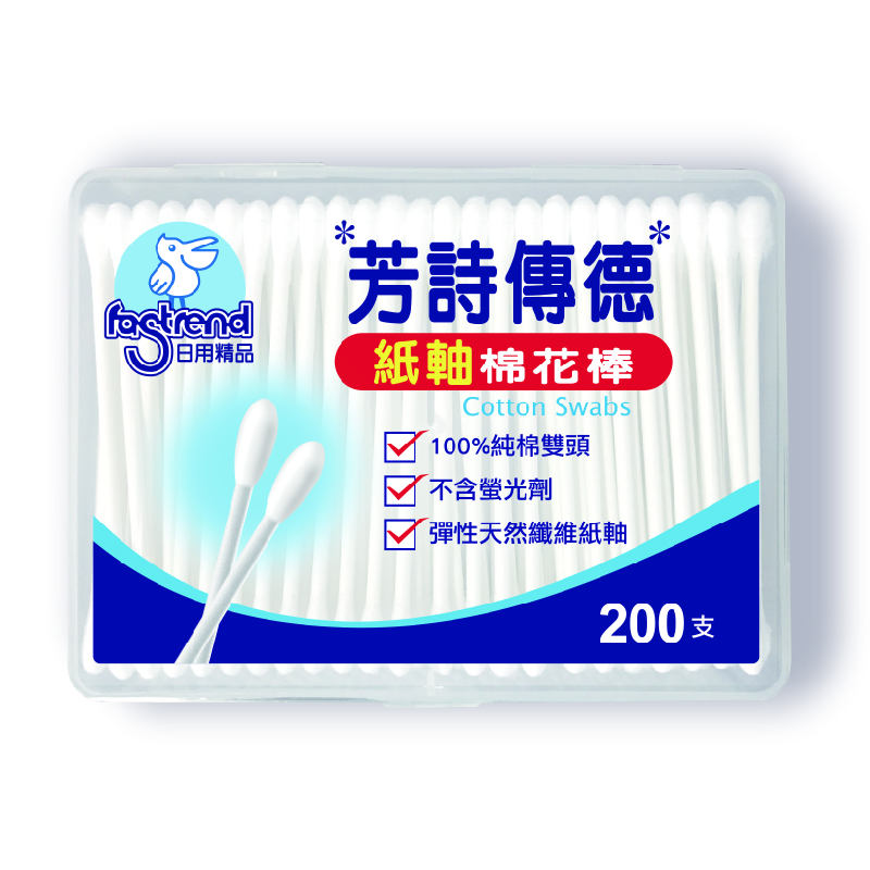 Paper stick cotton swabs, , large