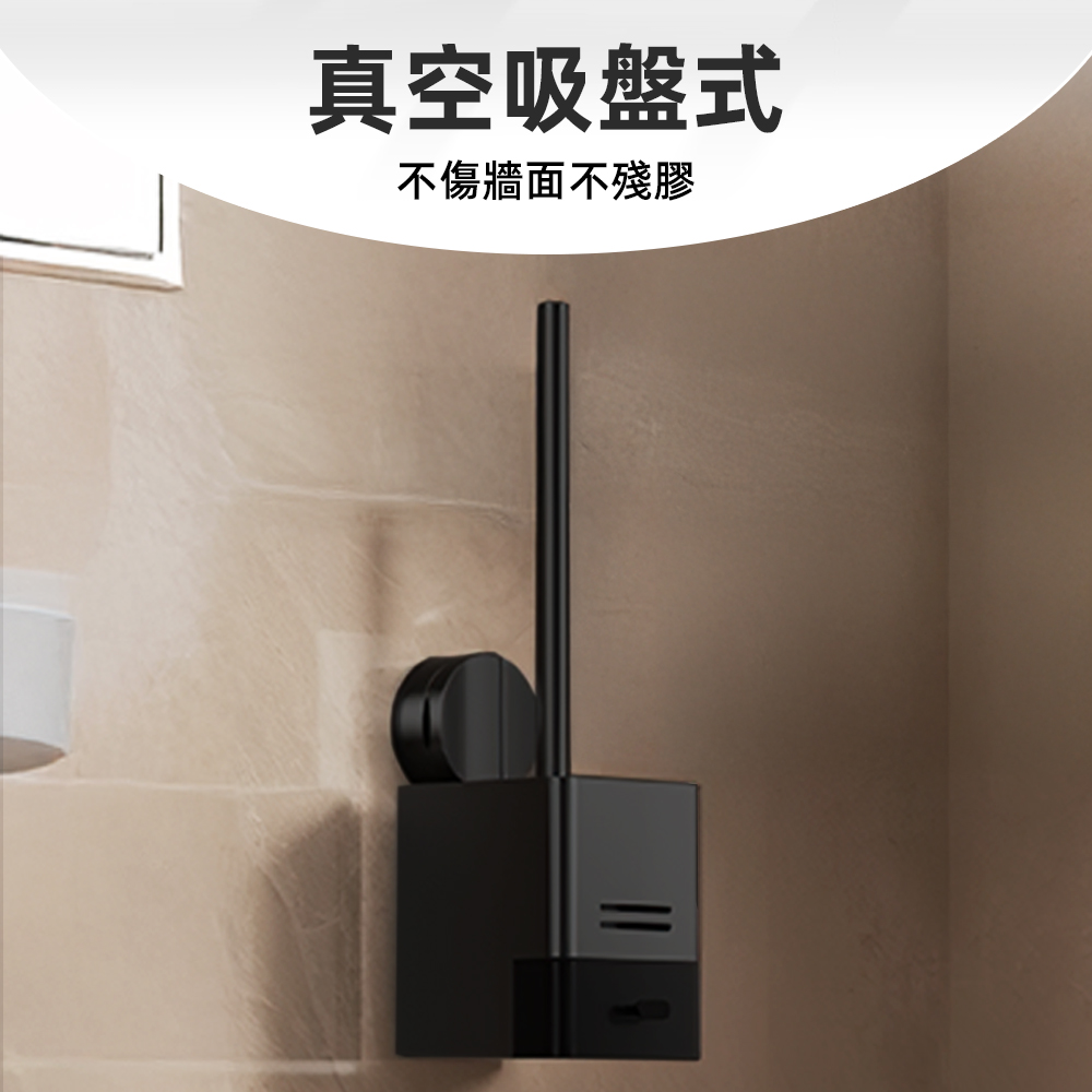 【上手家居】太空鋁吸盤馬桶刷架 灰色(廁所刷/壁掛馬桶刷/馬桶刷/壁掛馬桶刷), , large