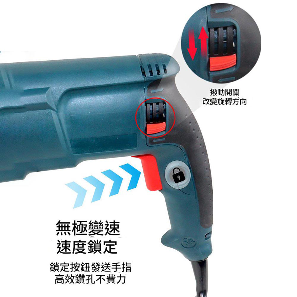 28D Electric Drill Tool Kit + Five Drill Bits, , large