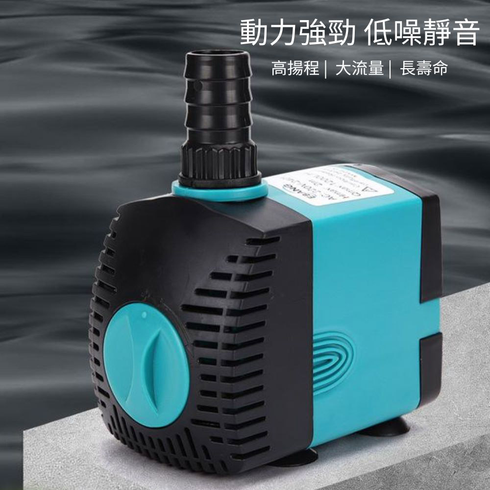 UP雅柏抽水馬達沉水馬達25W, , large