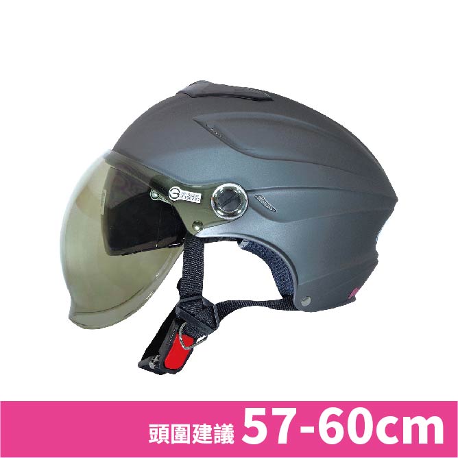 【平剛】GP-5 雙層鏡泡泡帽 026 消光鐵灰, , large