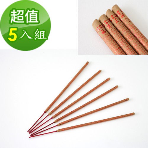 【金發財香品-賜財貢香系列】招財進寶-福德正神賜財貢香(五盒組), , large
