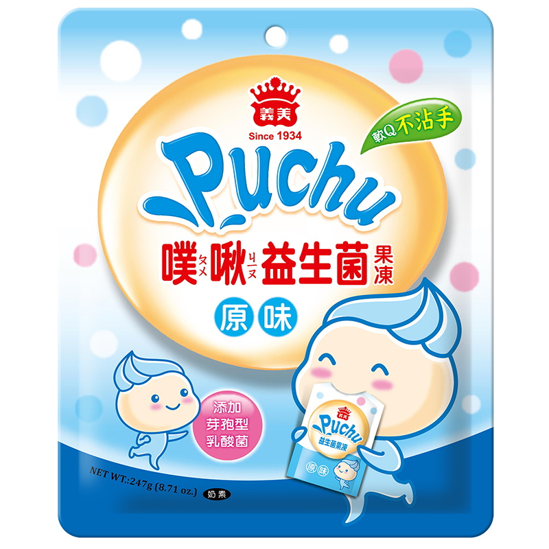 義美噗啾益生菌果凍(原味)247g, , large