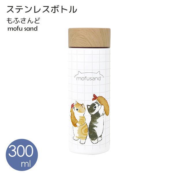 【毓秀堂】東亞金屬 mofusand不鏽鋼保溫瓶300mL(白), , large