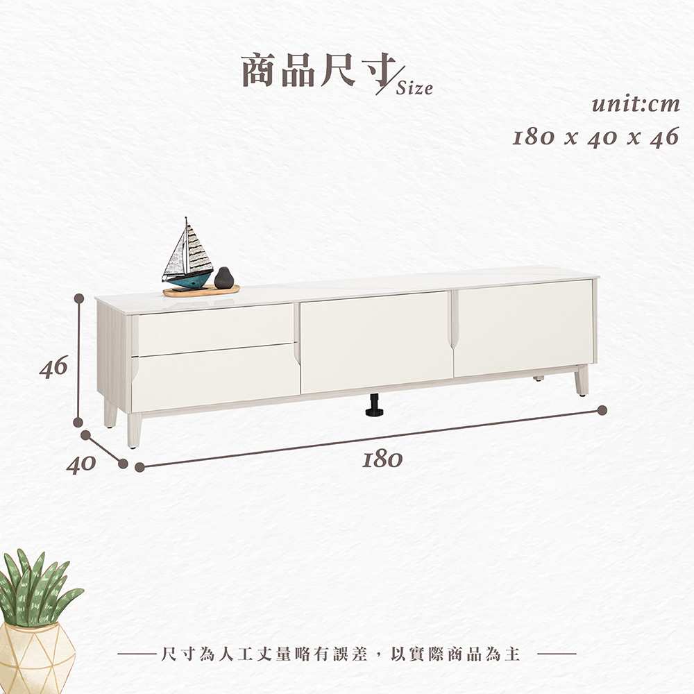 【Hampton 漢汀堡】道諾6尺岩板長櫃, , large