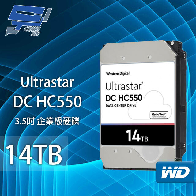 昌運監視器 WD Ultrastar DC HC550 14TB 3.5吋企業級硬碟(WUH722014ALE6L4), , large