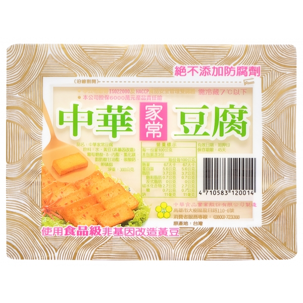 中華家常豆腐, , large