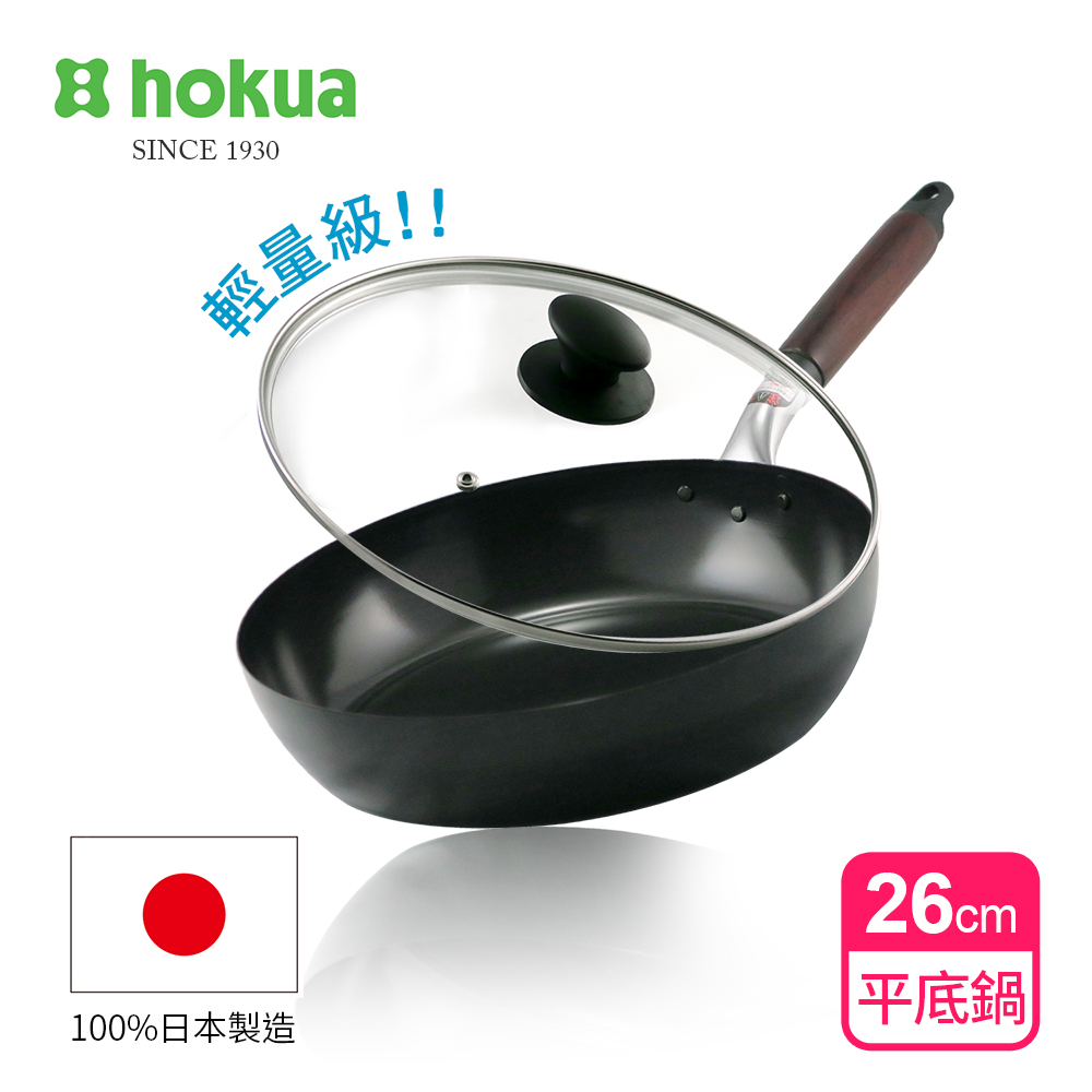 【hokua】Japan-made light IH Iron frying pan 26cm with glass lid / metal spatula applicable, , large