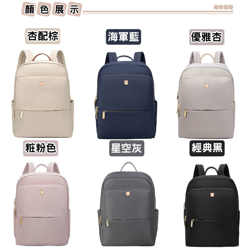 SPRNG-尼龍後背包14吋電腦後背包輕旅行後背包商務通勤後背包-多色(0-55083), , large