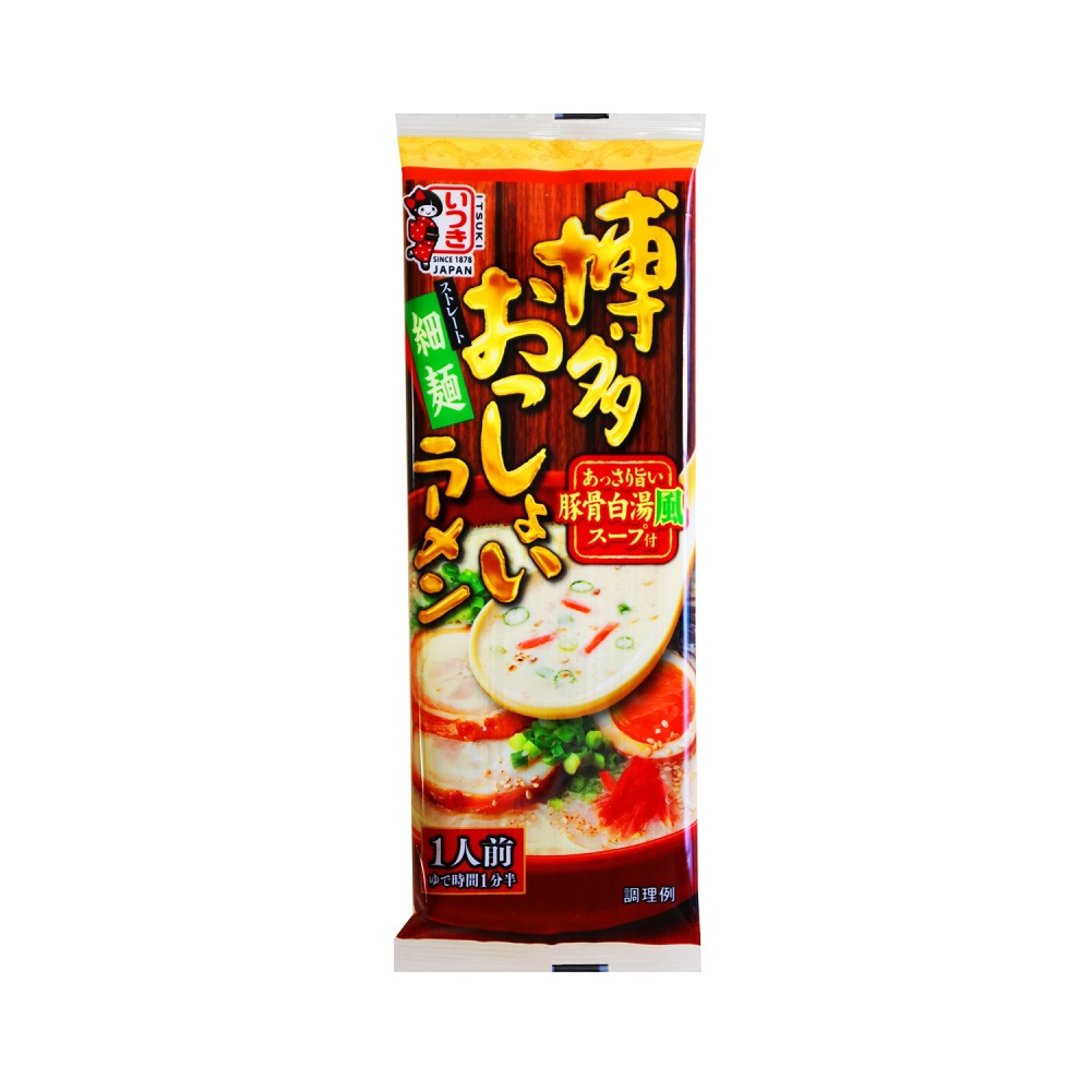 ITSUKI Hakata tonkotsu flavor ramen, , large