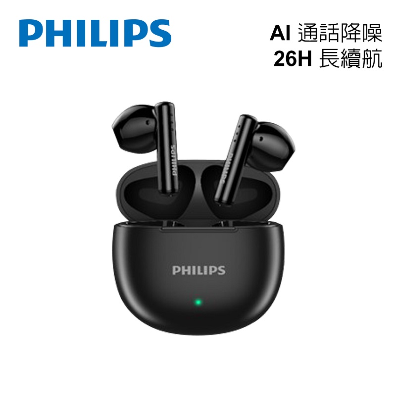 PHILIPS TAT1139 wireless earbuds, , large