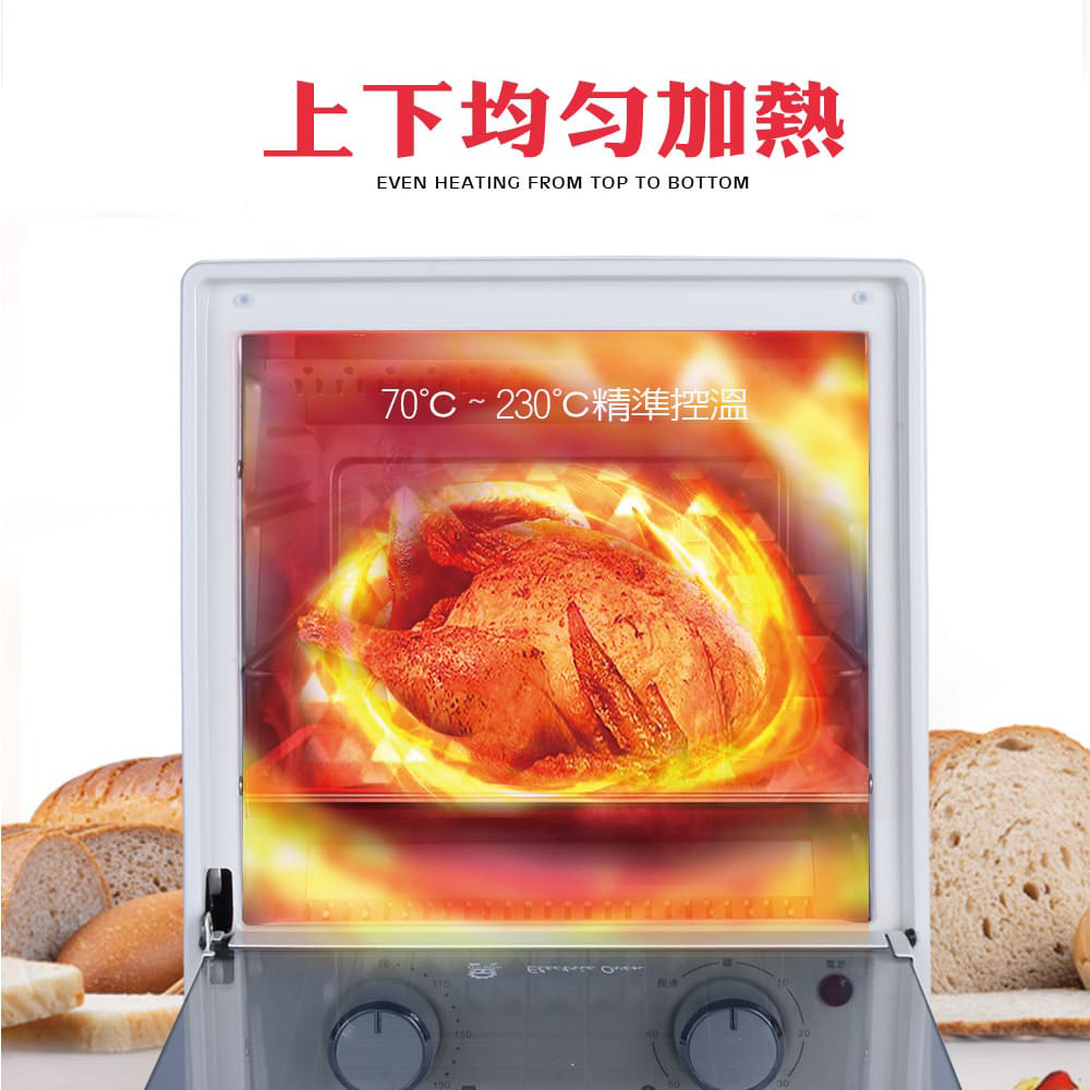 JINKON 晶工 14L直立式電烤箱 JK-6114, , large