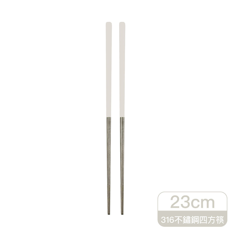 LivingTree嚼對筷樂316不鏽鋼筷, , large