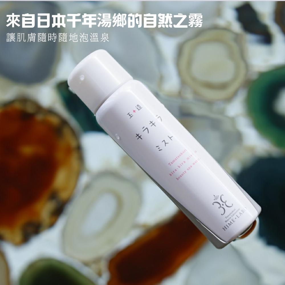 Facial Care, , large