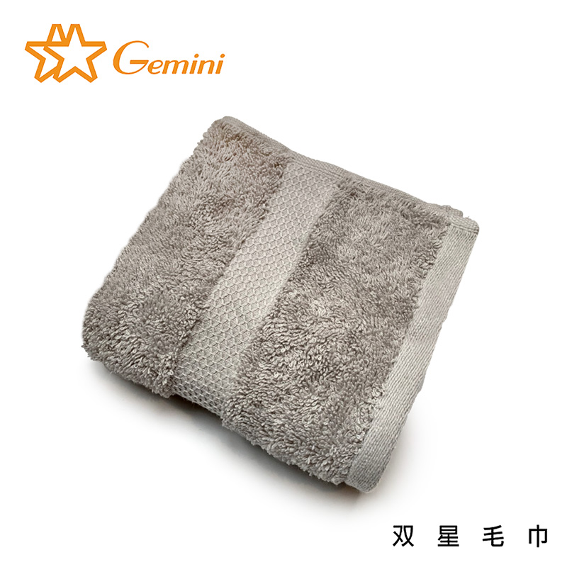 Face towels, , large
