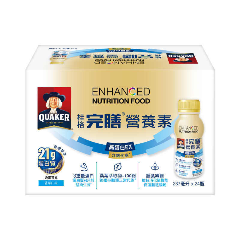 桂格完膳營養素高蛋白EX 24入, , large