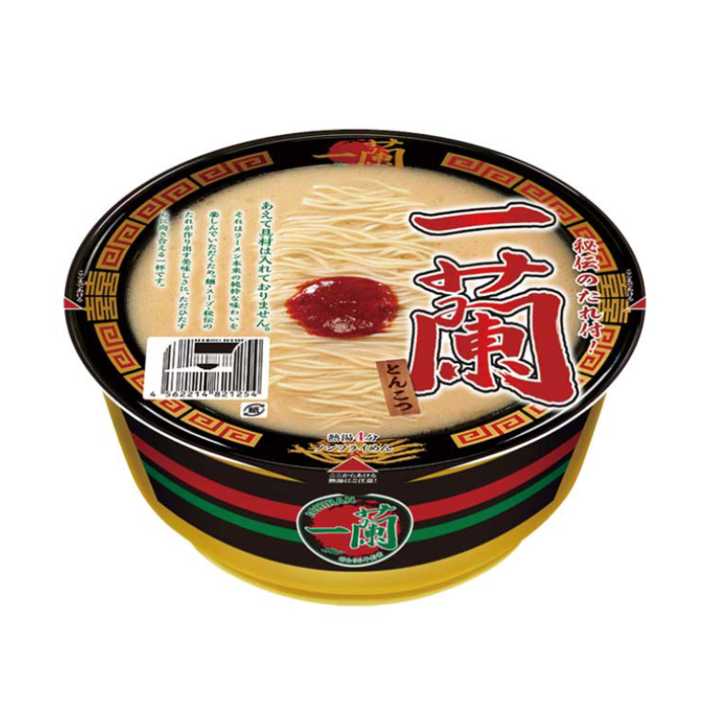 MEKUMEN, , large