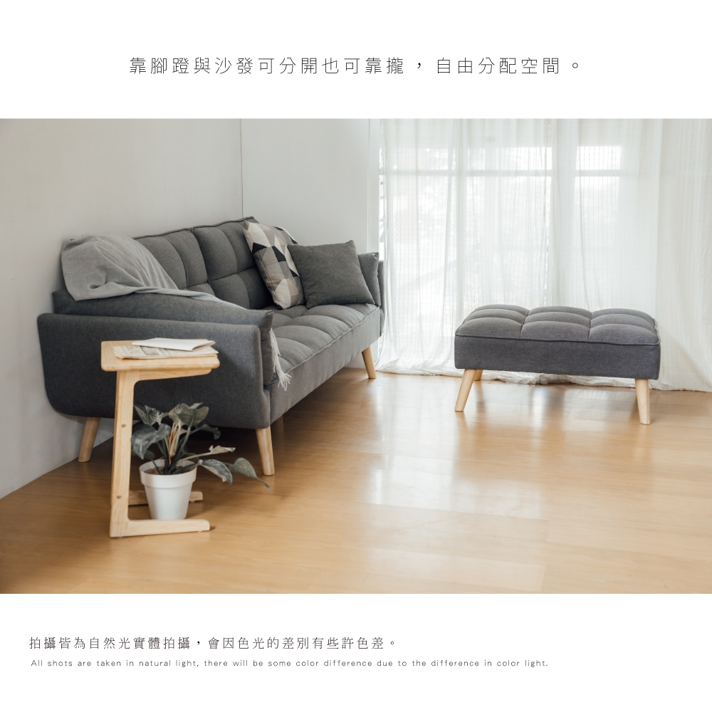 三人沙發 布沙發 L型沙發 SF043, 灰色, large