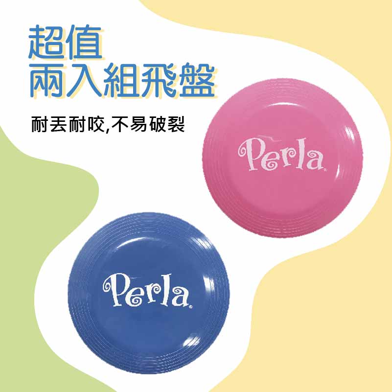 Perlapet 9inch flyer 2pcs set, , large