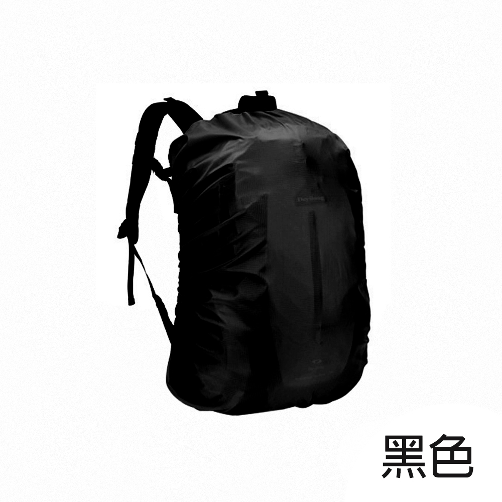 backpack-rain-cover-black, , large