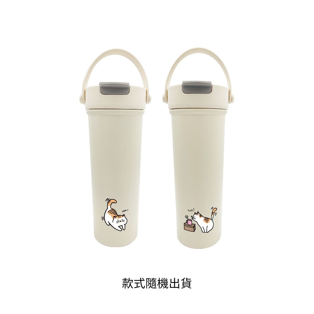 御膳坊米亞的午後時光杯650ml, , large
