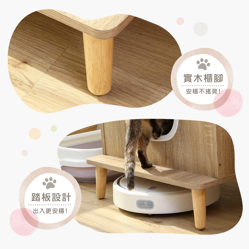 【澄境】掀蓋式躲貓貓安心屋 CA007  貓窩 寵物窩 貓箱 貓屋 貓咪遊戲屋 貓跳台 貓咪櫃 貓咪, 漂流木紋, large