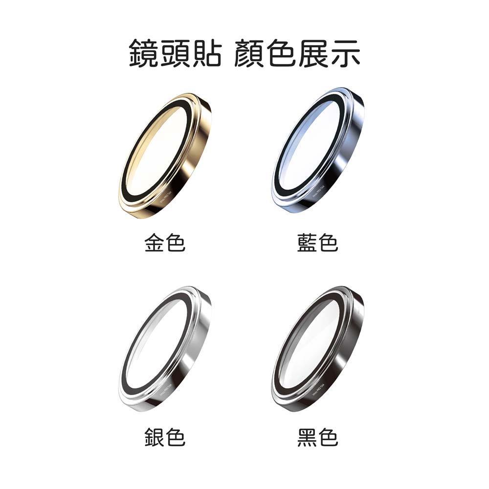 【山水之寶】iMos iPhone 17Air（6.6吋）鏡頭貼 鈦合金金屬框 藍寶石玻璃鏡頭貼 防水防塵 9M藍寶石級防護原廠公司貨, , large