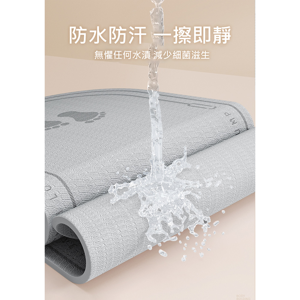 【X-BIKE買一送二】橢圓跳繩墊10MM厚140&times;66CM 跳繩墊/減震隔音運動防滑墊 贈綁帶背帶TP146610J, , large