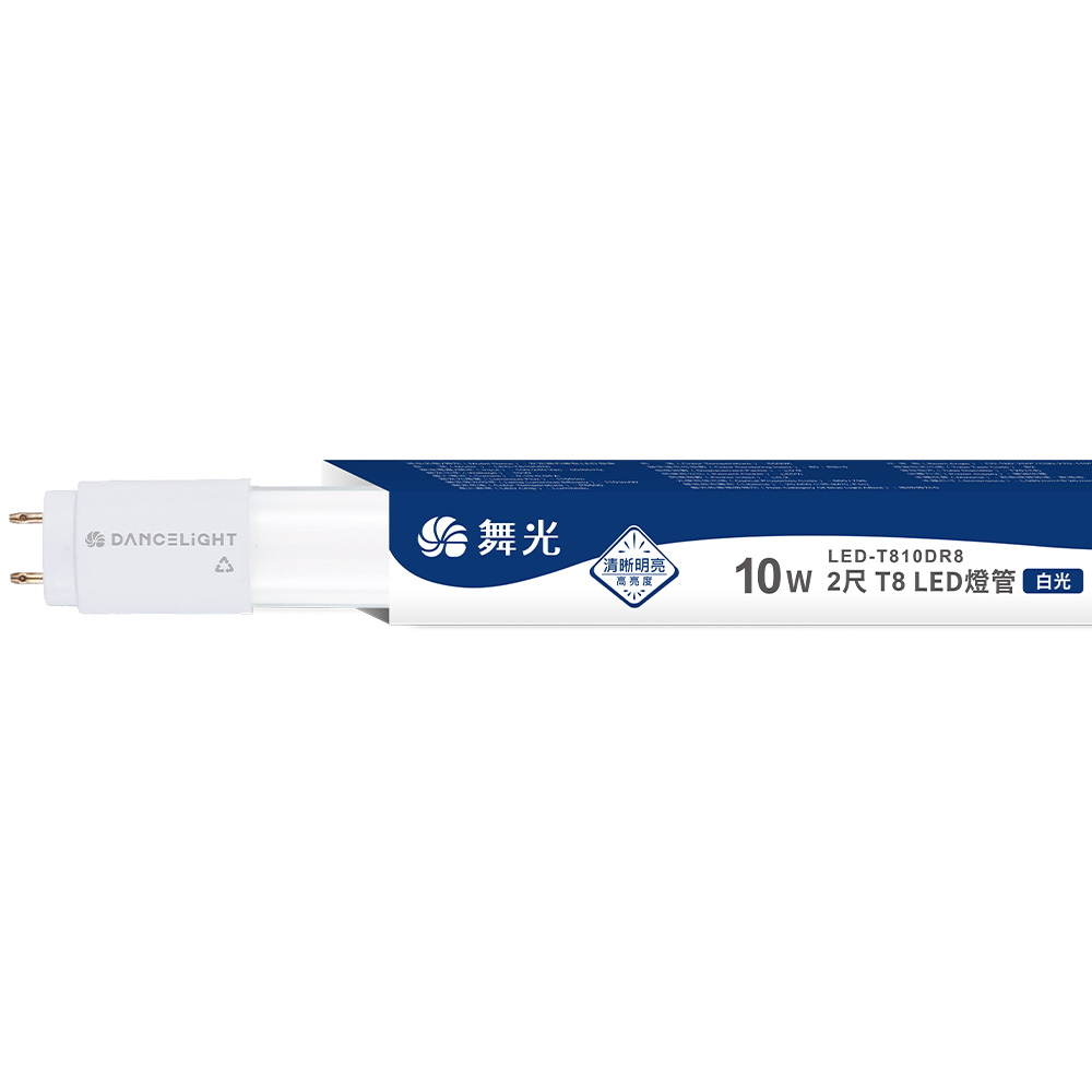 DanceLight舞光 10入組 2呎 10W LED玻璃燈管 T8燈管 2年保固(白光/黃光/自然光), , large