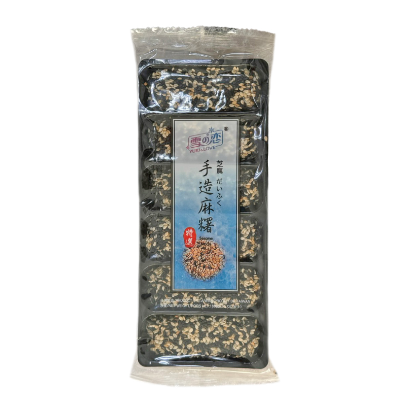 【Liu Ba】Handmade mochi (sesame flavor), , large