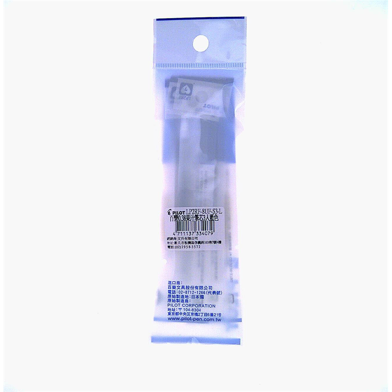 百樂Juice(0.38)果汁筆芯3入, , large
