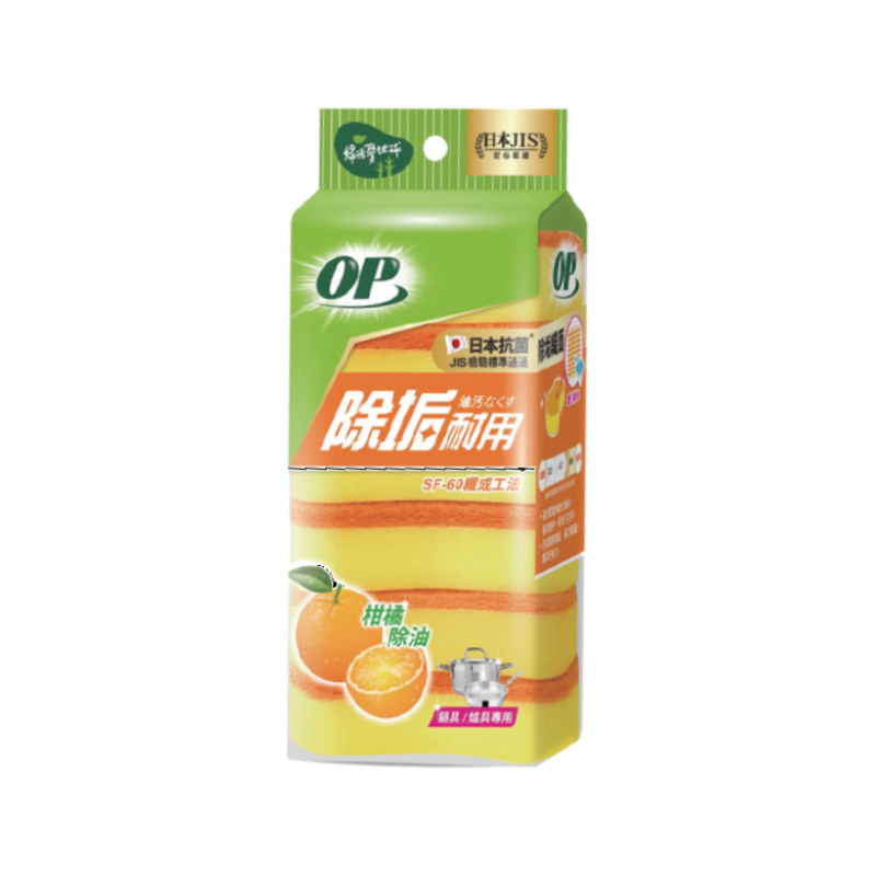 OP海綿菜瓜布6入, , large