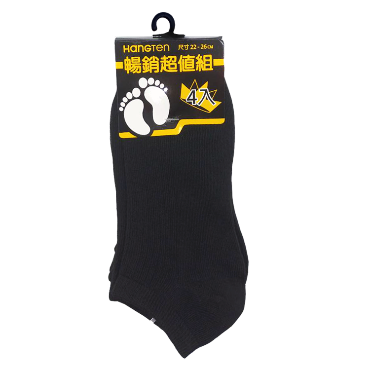 Hangten船型休閒襪四入超值組, , large