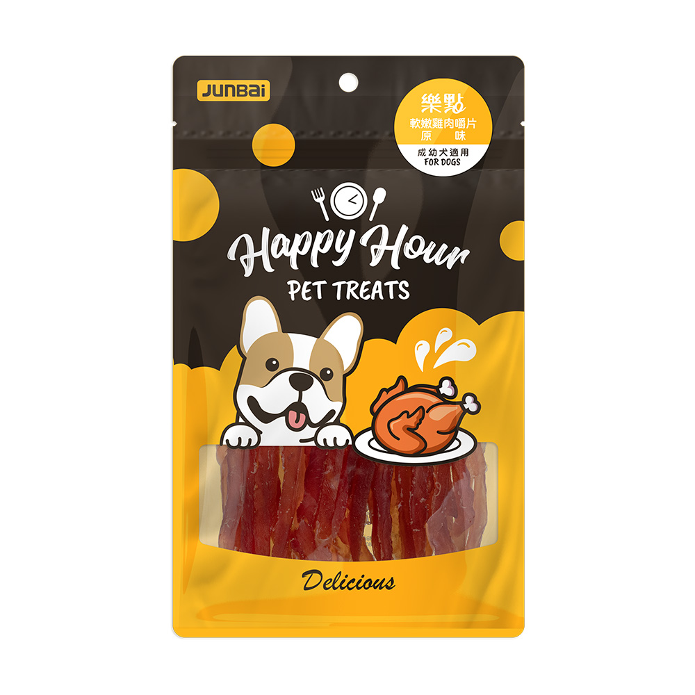 Soft and tender chicken chewable slices, , large