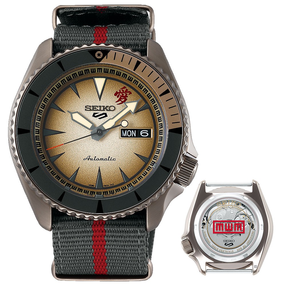SEIKO 精工 5 Sports x 火影忍者我愛羅 聯名限量機械錶SRPF71K1/4R36-09J0B, , large