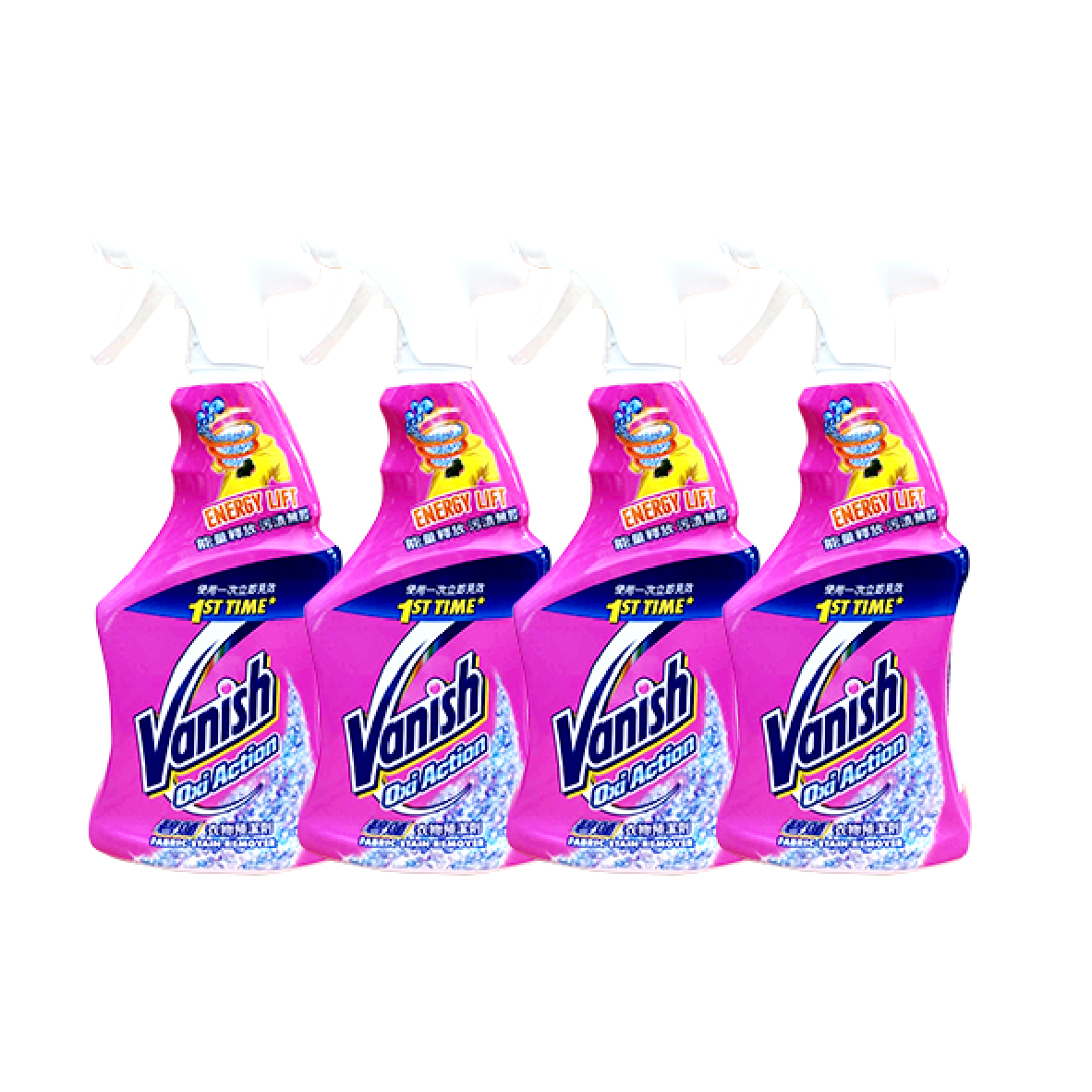 【免運】【碧蓮 Vanish】四瓶衣物預潔劑, , large