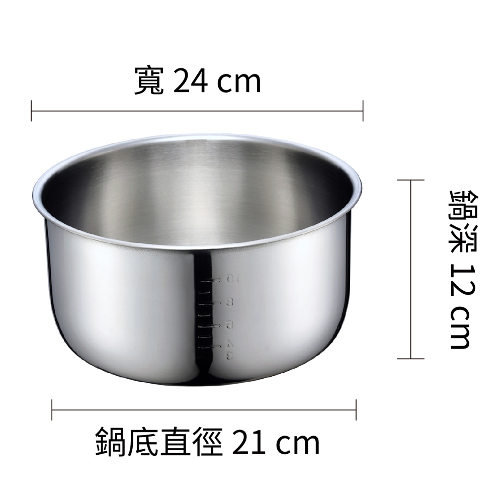 【萬國牌】10人份電鍋 AQ-10S萬國電鍋9003, , large