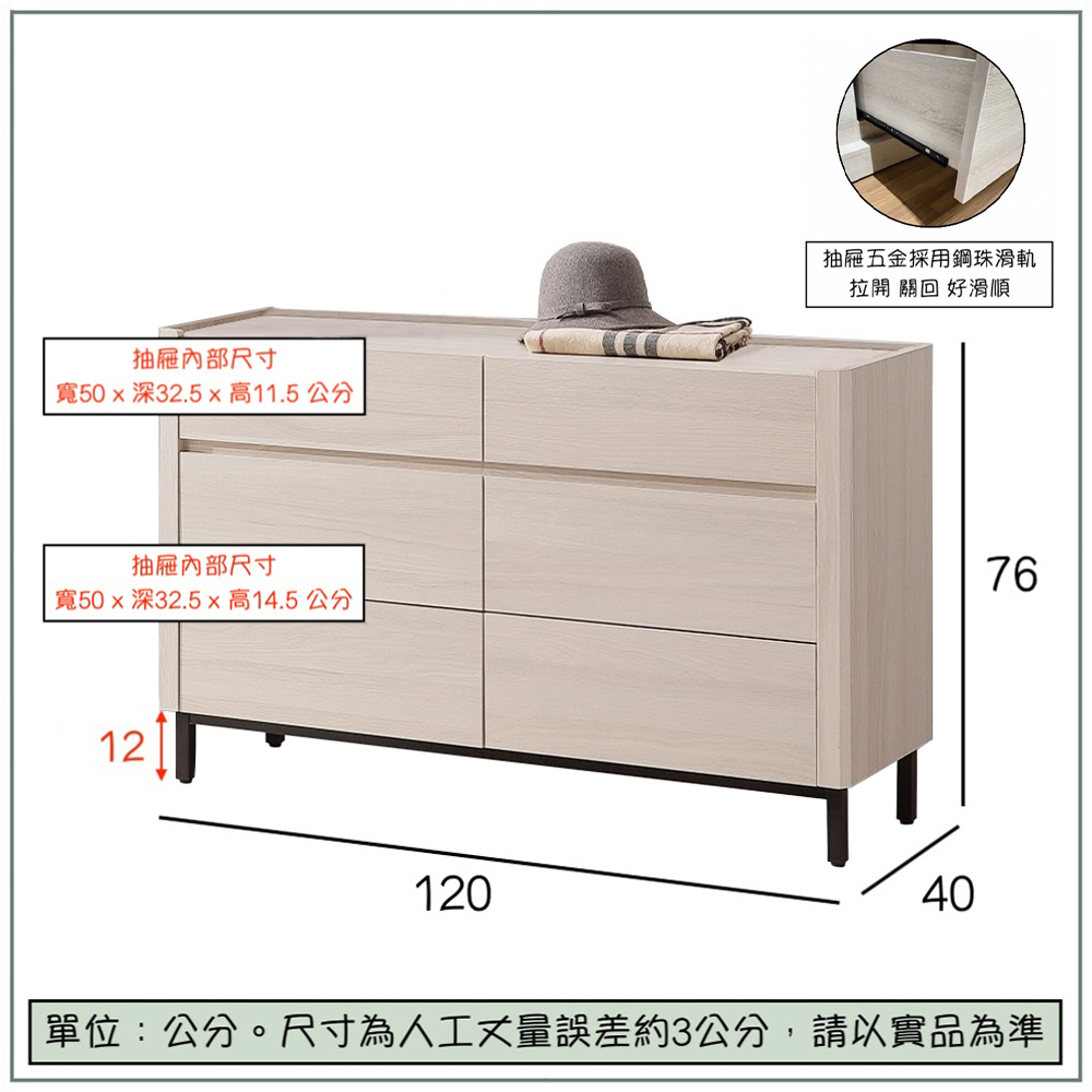 Matthews, , large