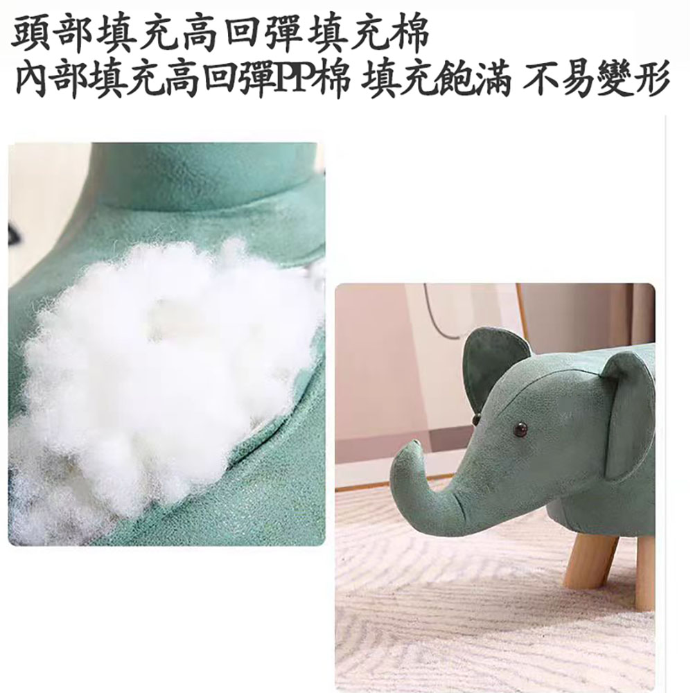 創意動物造型實木兒童小矮凳大象綠色, , large
