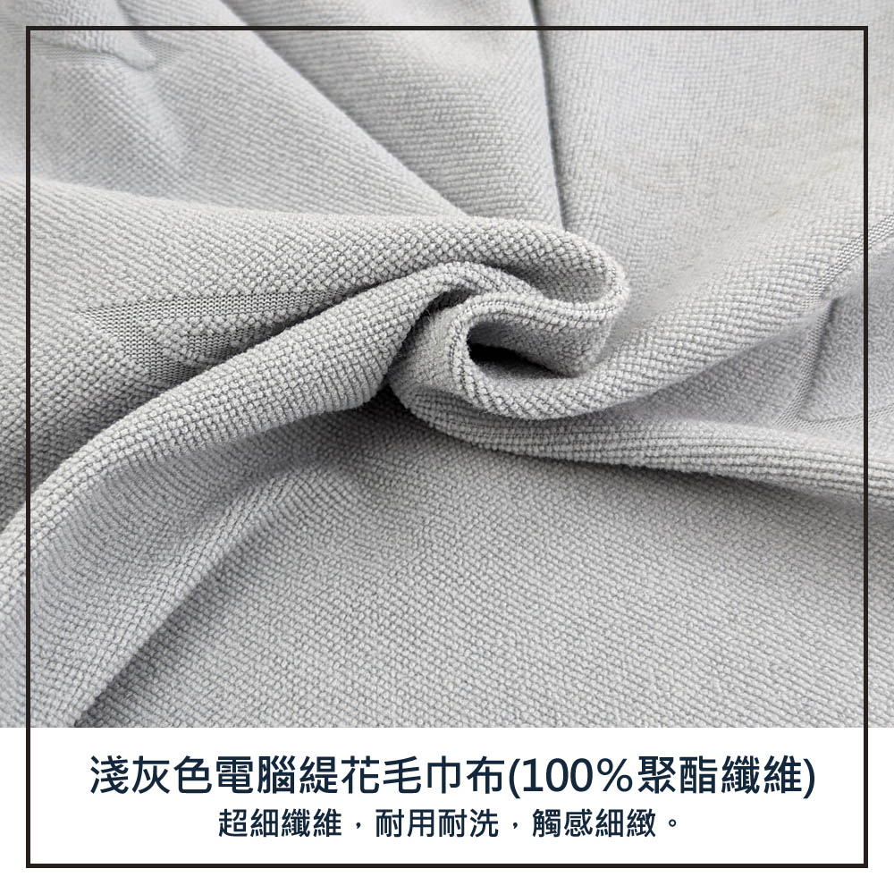 【 Vandino 】翻身三角支撐墊枕, , large