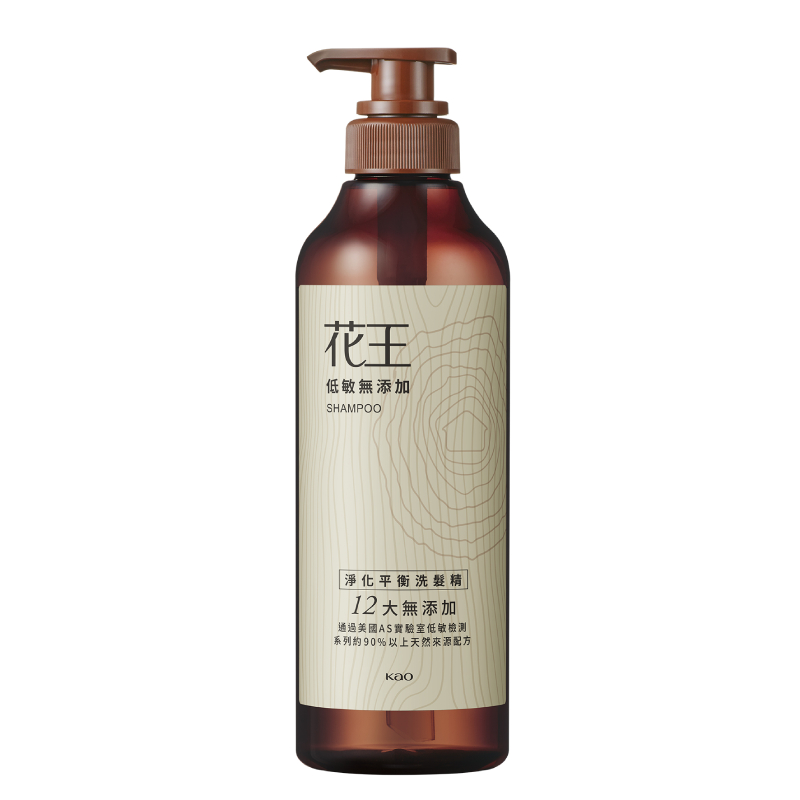 Kao Feather Sulfate-free Purifying SP, , large