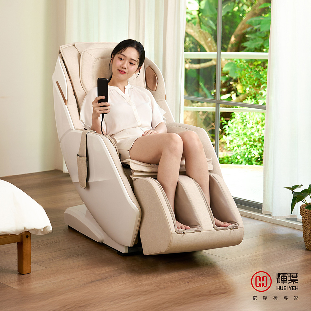 Massage Chair, , large