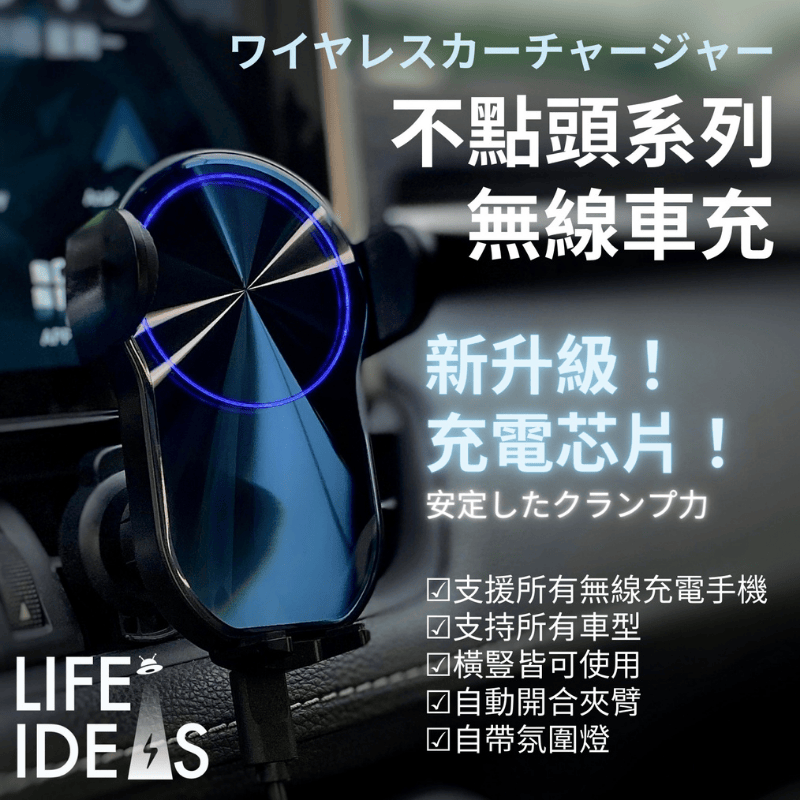 [Titan International Trading] LIFE-IDEAS MagSafe Magnetic Wireless Car Charger (For Car Air Vents &ndash; Car Phone Holder, Car Mount, Vehicle Phone Stand) &ndash; Black, , large